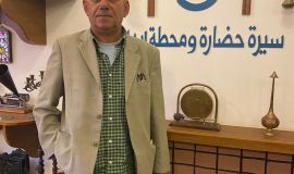 الشاعر  نصيف الناصري في نخيل عراقي